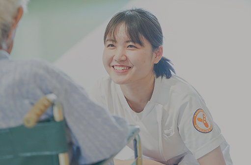 採用情報
